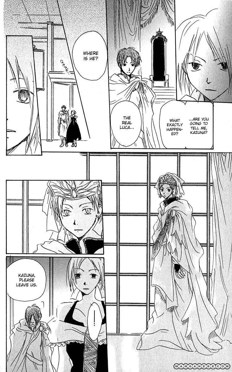 Hiiro no Isu Chapter 1 30